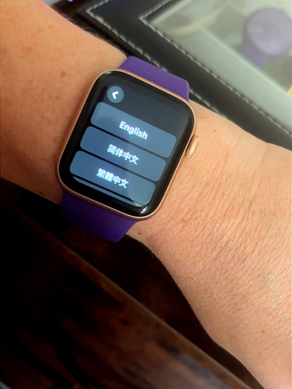 Apple Watch SE 1st Gen- 40mm Rose Gold GPS + Cellular
